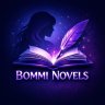 பொம்மி நாவல்கள்